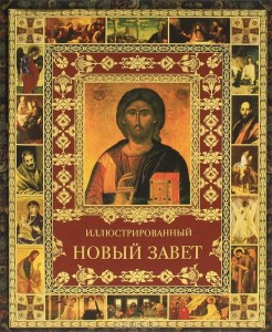 1291611236c